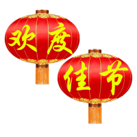 锦瑞星灯笼 300#D240cm/组