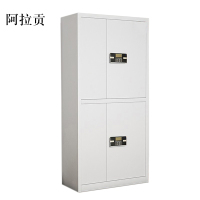 阿拉贡文件柜电子密码锁财务档案柜保险柜资料柜铁 双节密码锁