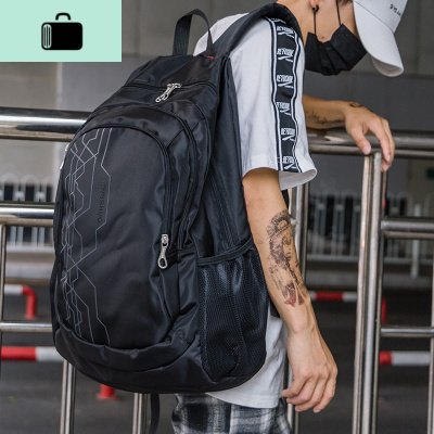 书包男背包时尚韩版高中学生初中生大学生书包休闲女士旅行双肩包NEW LAKE