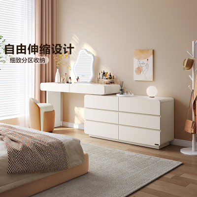 全友家居现代简约梳妆台卧室伸缩斗柜一体化妆桌