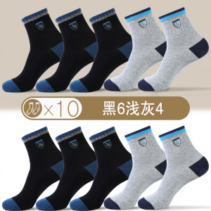 浪莎男款袜子男袜纯棉防臭运动中筒袜男士全棉袜长袜春秋冬季