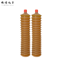 依诺九吉 锂基润滑脂 2号 支