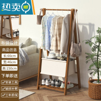 敬平简易衣帽架落地家用挂衣架卧室房间晾衣服架室内楠竹折叠置物挂架 [加粗加厚材质][可折叠]豪华双层带栅栏布套款-晾晒架