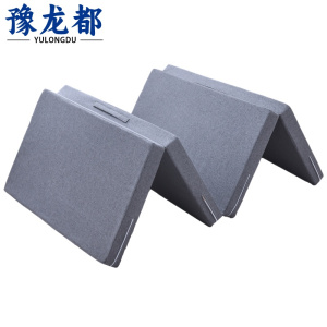 豫龙都 折叠床垫 90cm 张