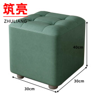 筑亮 软包凳 L40 个