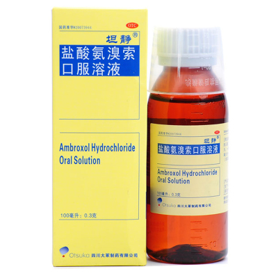 坦静盐酸氨溴索口服溶液100ml*1瓶/盒急慢性支气管炎痰液粘稠咳痰困难