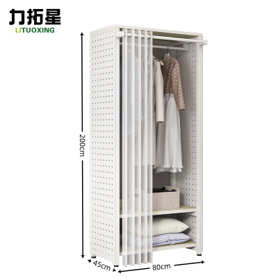 力拓星 晾衣架 单层80cm 个