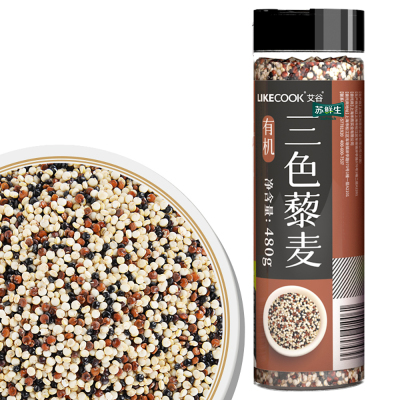 苏鲜生有机罐装三色藜麦480g