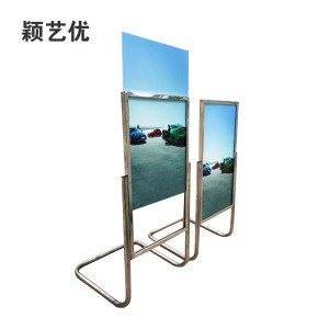 颖艺优 不锈钢落地展架折叠指示牌海报架 定制二 套