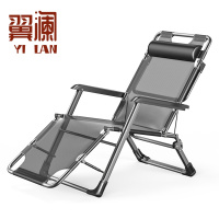 翼澜 折叠床 66cm 张