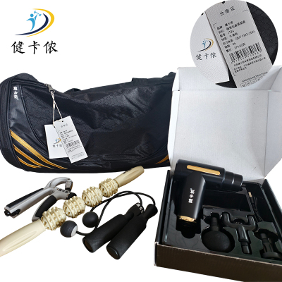 健卡侬健身包套装组合JT24/套