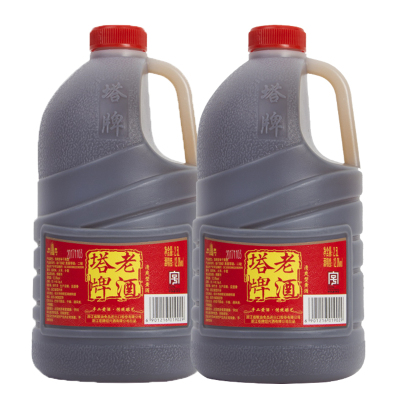 塔牌绍兴黄酒陈年老酒2.5L*2桶装手工冬酿半干型绍兴花雕酒泡阿胶自饮老酒