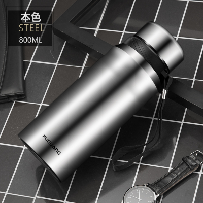 富光(FGA)保温杯大容量水杯子男女便携不锈钢泡茶杯号本色-800ml