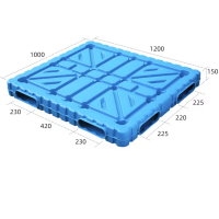 依韵珂吹塑双面托盘120*100*15cm个