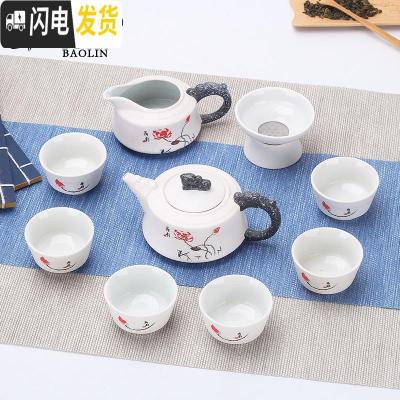 三维工匠雪花功夫茶具套装家用陶瓷泡茶杯茶壶日式盖碗茶艺客厅喝茶道德化 10头龙头壶-冰清玉洁 7件