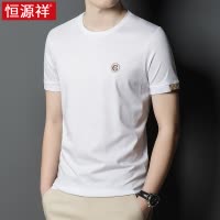 恒源祥冰丝短袖T恤男夏季装薄款丝光棉品牌凉感汗衫男士体恤衫