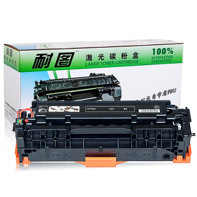 耐图 佳能CRG-318BK黑色硒鼓适用Canon LBP7200C LBP7200Cn LBP7200Cdn打印机墨盒