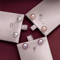 999纯银天然淡水珍珠耳钉女养耳洞高级感耳环2025年新款耳饰送女朋友老婆情人节七夕生日礼物