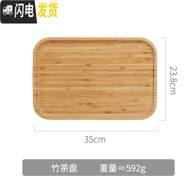 三维工匠玻璃冷水壶家用耐热防爆凉水杯套装可高温泡茶壶北欧柠檬瓶大容量 竹茶盘凉水壶