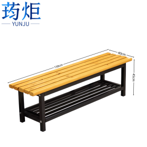 荺炬长条凳