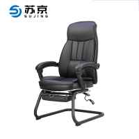 苏京 电脑椅办公椅午休椅人体工学皮椅 弓形椅SJ-743/把