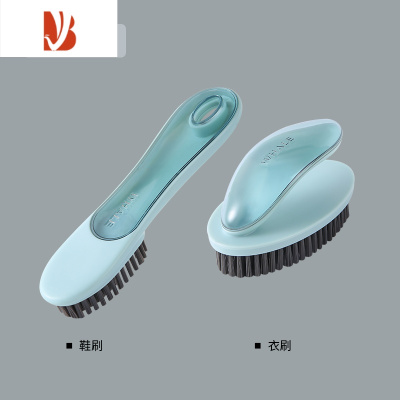 三维工匠家用多鞋刷洗衣刷洗鞋刷子软毛专用板刷不伤鞋洗衣服清洁器