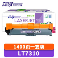 简微 硒鼓适用联想CM7310DNW/CM7810DX粉盒红 LT7310 支