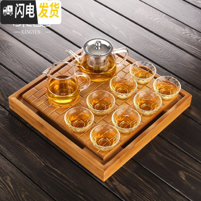 三维工匠 透明玻璃茶具套装整套功夫茶杯套装茶壶泡茶器加厚家用简约 07俊逸壶锤纹杯+四方砖茶盘 10件