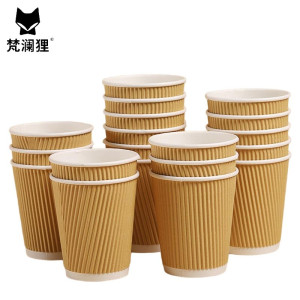 梵澜狸瓦楞防烫纸杯Z81 30只/包
