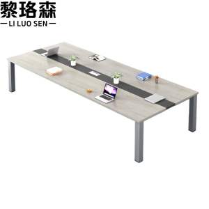 黎珞森
