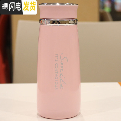 三维工匠带茶漏保温杯女士简约大气学生泡茶便携可爱大容量水杯少女心ins 粉色/420W702/有茶漏