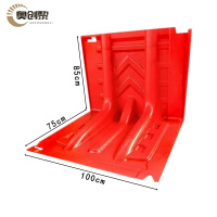 奥创黎 挡水板 直角 个