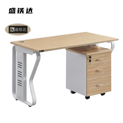 盛铁达 带柜办公桌1600*800*750mm STD-XTBG03 张