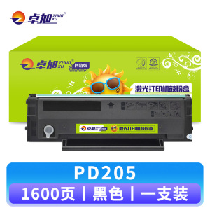 卓旭 硒鼓PD205 支