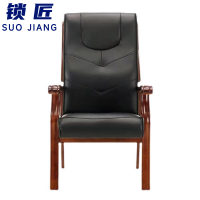 锁匠 老板椅68*51*116cm把