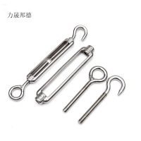 力晟邦德 绳索收紧器 M12/个