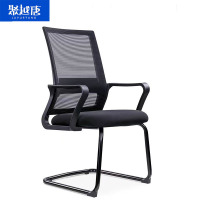 聚越唐人体工学办公椅JYT-8888 电动升降 多功能旋转 网布透气设计 颈腰支撑长久舒适