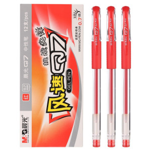 晨光M&G创意多用办公文具盒大容量桌面整理收纳神器简约商务设计
