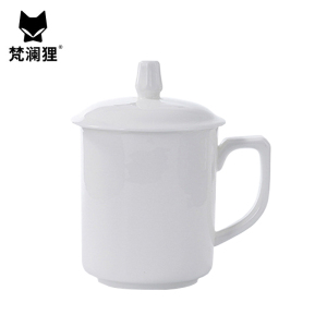 梵澜狸洁白瓷杯LS20 个