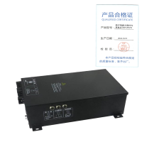 电磁大锅灶机芯200*300*150mm/380V20kw