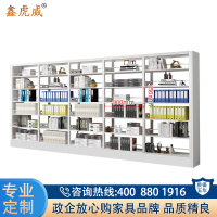 鑫虎威 钢制多层书架学校图书店书籍室阅览书馆资料架双面书架展示架书柜置物架