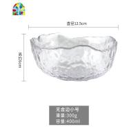 INS金边玻璃碗日式蔬菜沙拉碗创意茶洗客厅水果盘家用大号甜品碗 FENGHOU 无金边小号送叉子