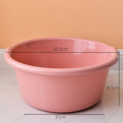 芳美达 加深加大洗脸盆家用塑料盆洗漱盆 小号直径43.5cm 单个装 北欧粉