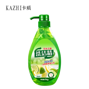 卡质 洗洁精 1kg/瓶 5 瓶/组