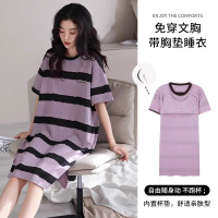 猫人睡裙女夏季新款纯棉短袖自带胸垫一体式薄款可外穿家居服