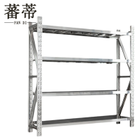 蕃蒂不锈钢货架1.5米组