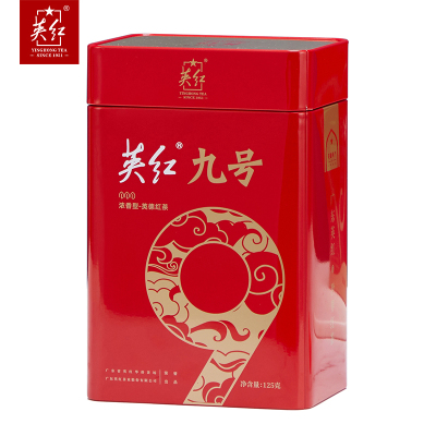 英红茶叶英红九号特产特惠装125g广东特产英德红茶浓香型9号罐装茶叶散装茶自喝送礼佳品YH058125g