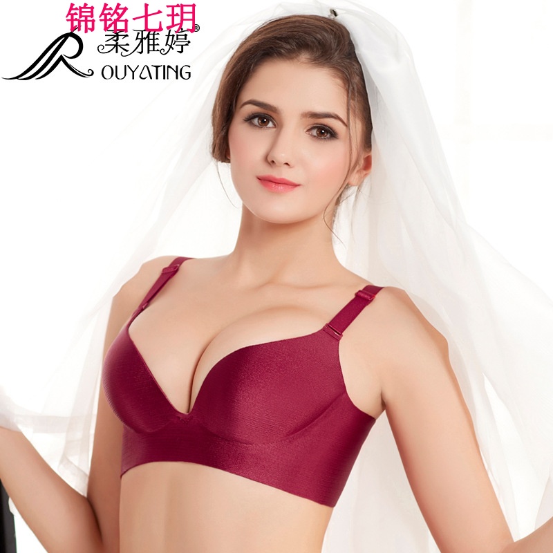锦铭七玥横拉丝女士内衣聚拢性感按摩无钢圈调整型 文胸 一件