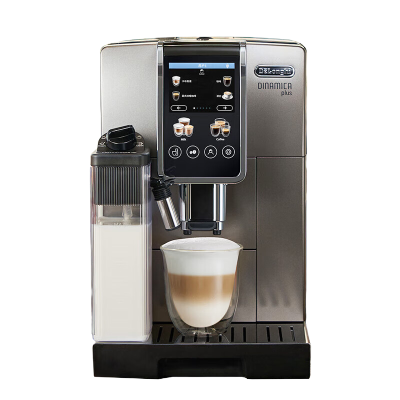 德龙(Delonghi)家用全自动咖啡机意式美式全触摸中文彩屏显示15Bar泵压原装进口 D9 Max