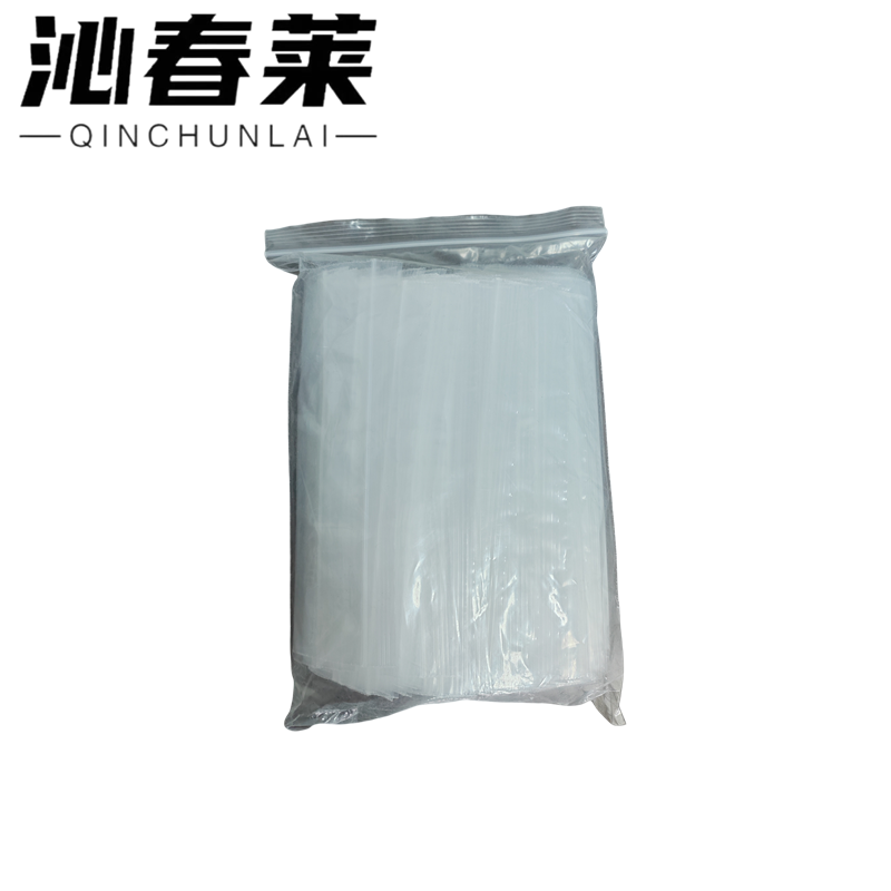 沁春莱透明收纳自封袋50*70cm/包